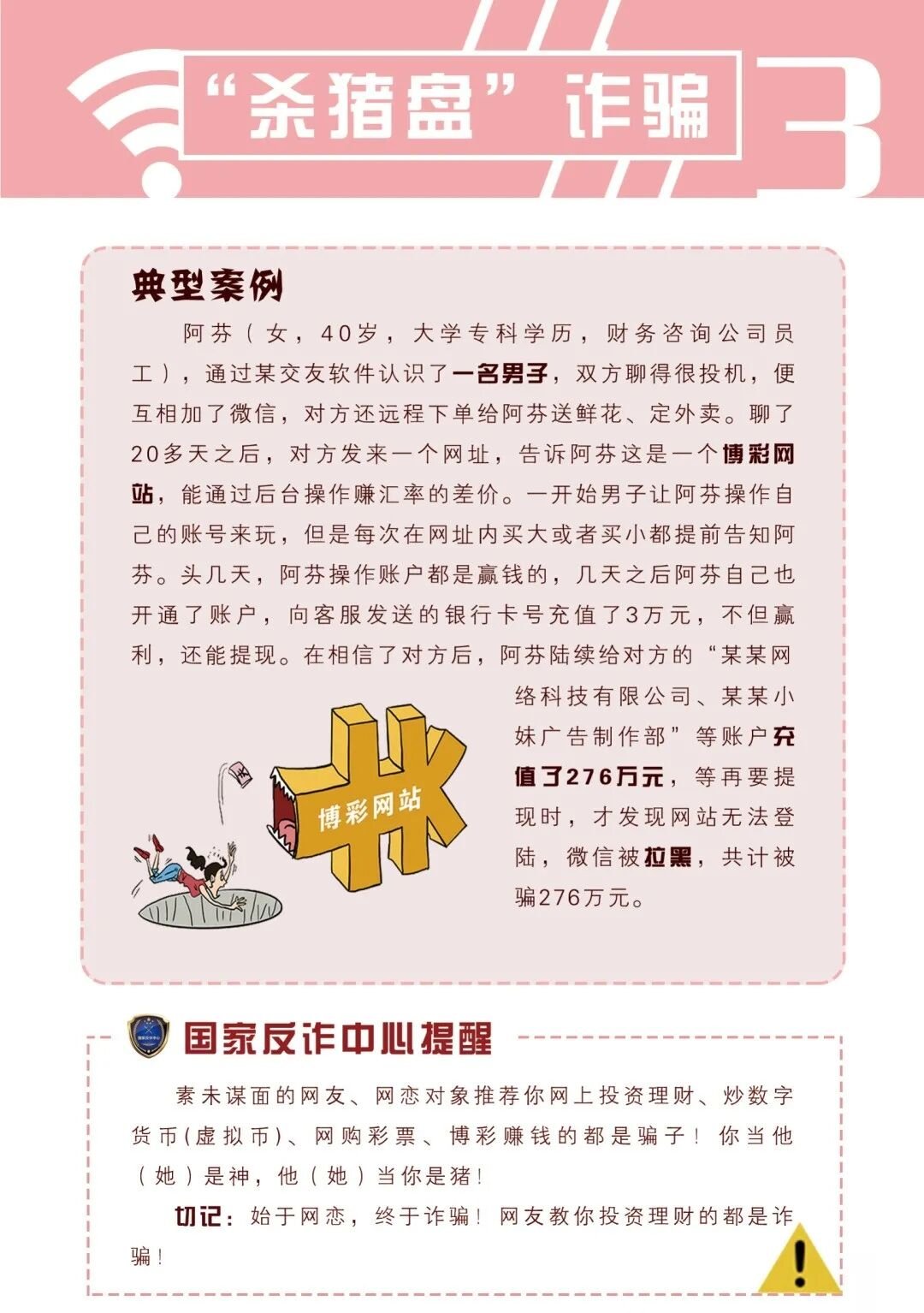 本日挂历有玄机,三六一八可看特猜生肖或者数字,本日挂历藏玄机，三六一八引深思——生肖与数字的神秘交织