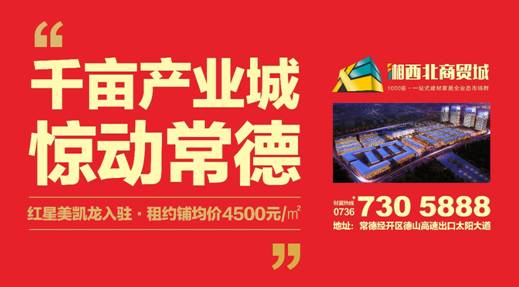 新奥门资料大全费新触最,新澳门资料大全，探索与触知最新的信息
