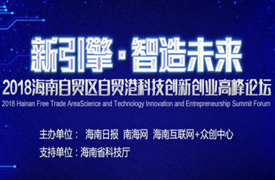 2025年今晚澳门特马,探索未来的澳门特马，2025年今晚的魅力与机遇
