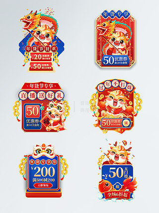 2025最新奥马免费资料生肖,探索未来奥秘，2025最新奥马免费资料生肖解析
