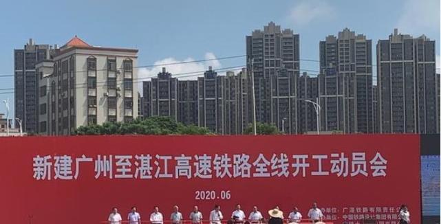 2025四不像正版资料大全软件,探索未来，2025四不像正版资料大全软件的综合解析