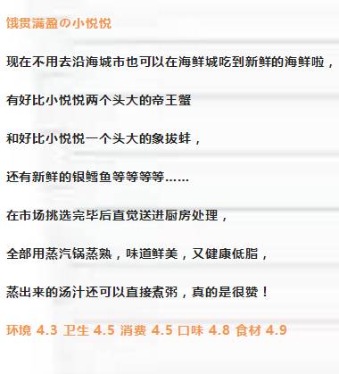 328cc天下资料,探索与发现，328cc天下资料的深度解读
