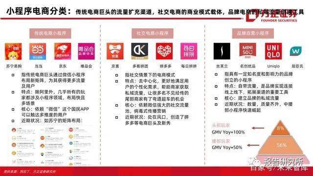 494949澳码今晚开什么123,探索澳码世界，今晚494949背后的神秘数字揭晓