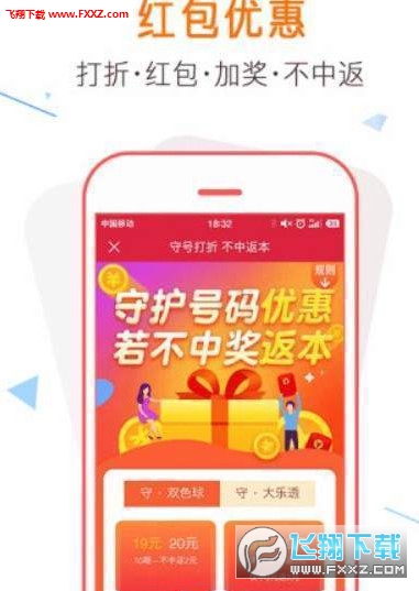 百科 第186页