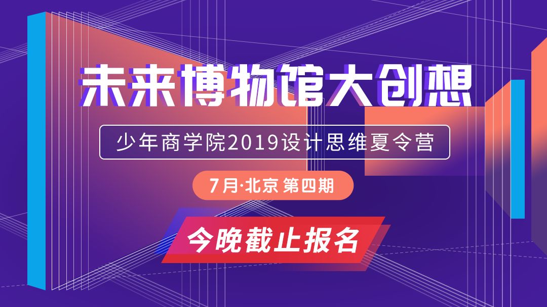 2025今晚新澳门开奖结果,探索未来幸运之门，2025今晚新澳门开奖结果揭秘