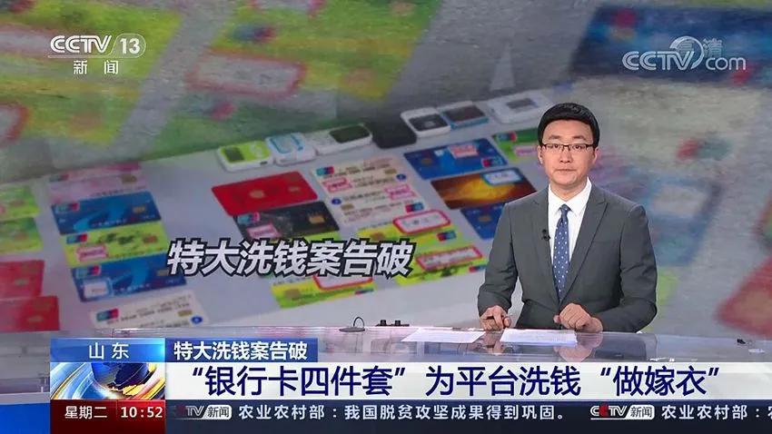 大众网官方澳门香港网,大众网官方澳门香港网，连接内地与港澳的桥梁