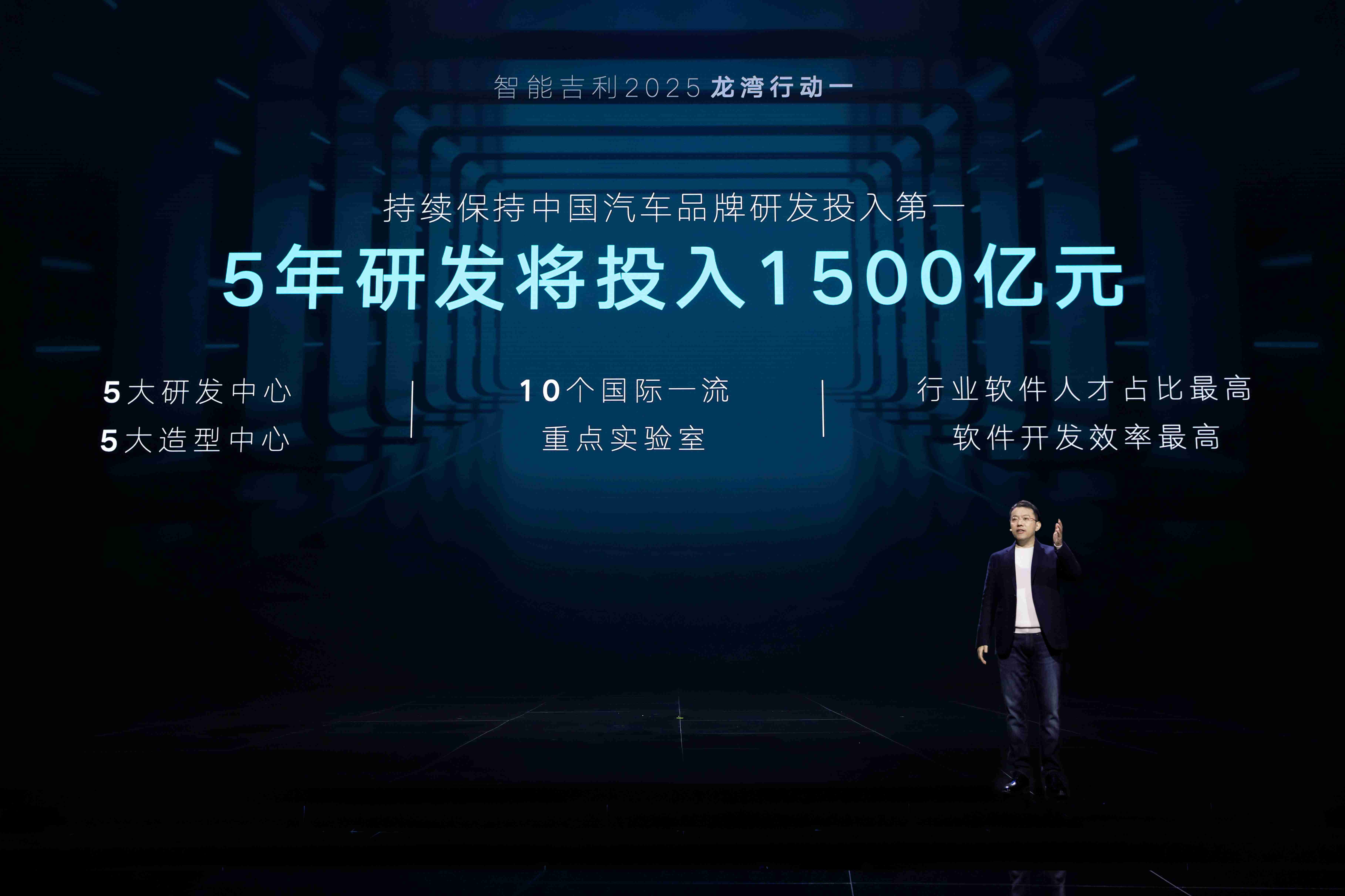 2025新奥精准资料免费,探索未来，2025新奥精准资料免费共享时代
