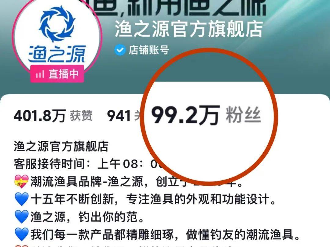 新澳门今晚开奖直播现场,新澳门今晚开奖直播现场——现场气氛热烈，期待与激情交织