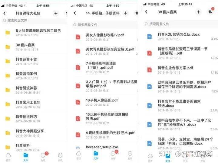 澳门六开奖结果2025开奖记录今晚直播视频,澳门六开奖结果2025年开奖记录今晚直播视频，探索彩票背后的故事
