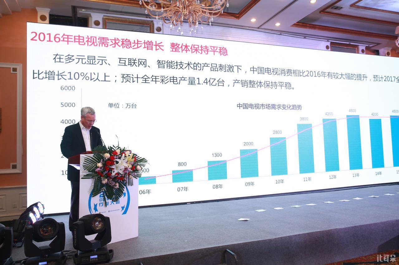 2025年新奥门天天开彩,探索新澳门未来，2025年天天开彩的繁荣与机遇
