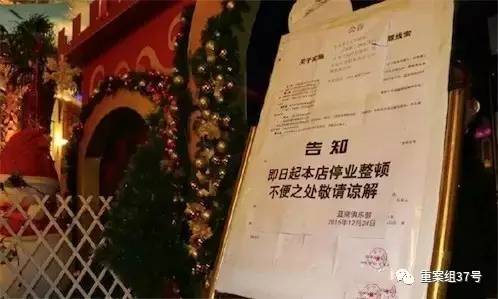 澳门六开天天精准资料,澳门六开天天精准资料，揭秘彩票背后的秘密