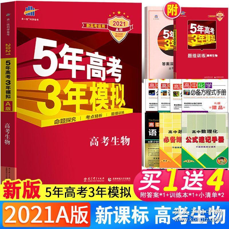 资讯 第171页