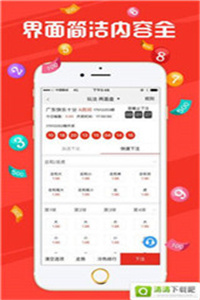 澳门今晚开奖结果号码,澳门今晚开奖结果号码，探索彩票世界的神秘面纱