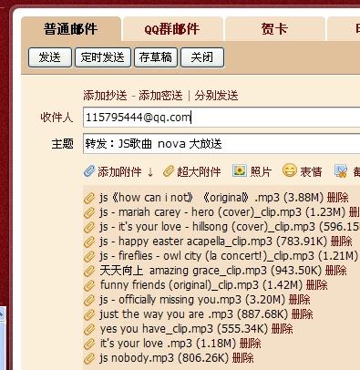 新澳天天开奖资料大全最新54期129期,新澳天天开奖资料大全第XX期至第XXX期深度解析与回顾