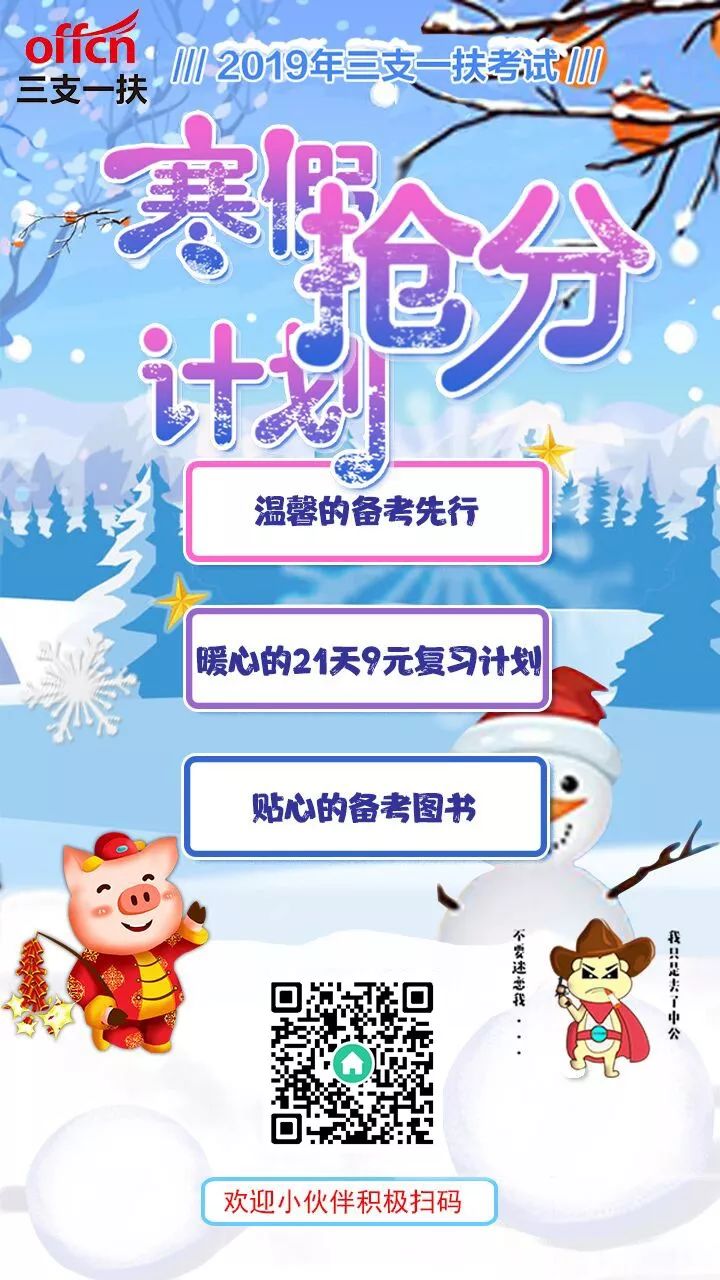 新奥门特免费资料大全管家婆料,新奥门特免费资料大全与管家婆料，探索与解析