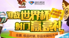 百科 第173页