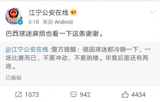 2025澳门天天六开彩免费图,澳门彩票的未来展望，探索天天六开彩的蓝图与免费图