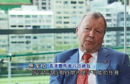 2025年澳门挂牌正版挂牌,澳门正版挂牌的未来展望，走向2025的机遇与挑战