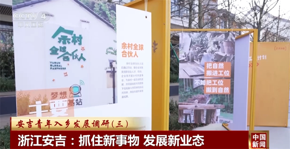 百科 第166页