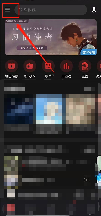 新澳天天彩免费资料大全最新版本,新澳天天彩免费资料大全最新版本解析