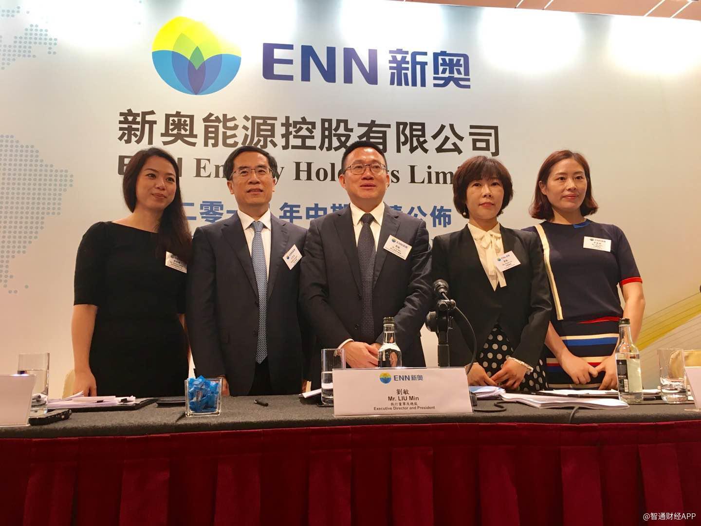 新奥2025年免费资料大全,新奥2025年免费资料大全——探索未来能源领域的宝藏
