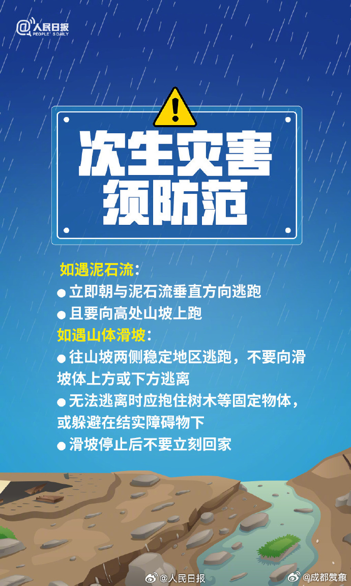 2025澳门精准正版资料,澳门正版资料的重要性与探索，展望未来至2025年