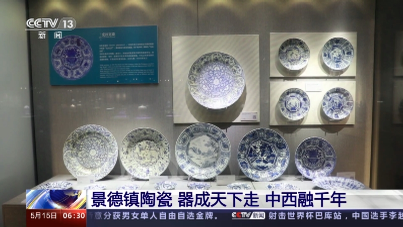 天下彩免费的资料,天下彩免费的资料，探索与利用