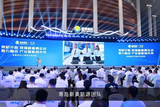 新奥今天最新资料晚上出冷汗,新奥集团，今天最新资料解析与应对晚上出冷汗的健康关注