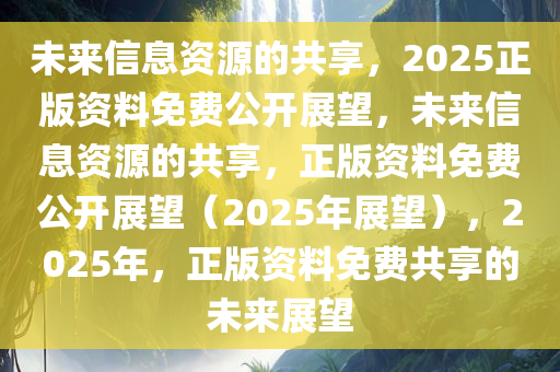 百科 第159页