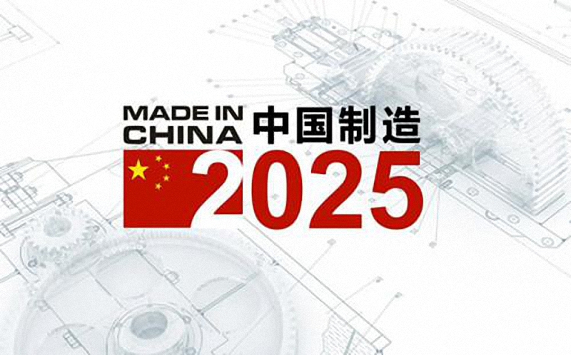 2025年澳门今晚开奖结果,澳门今晚开奖结果，探索未来的幸运之门（2025年）