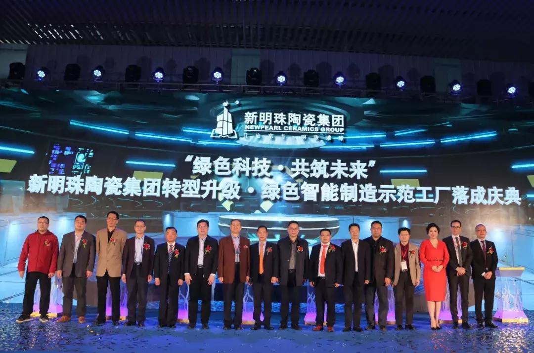 资讯 第155页