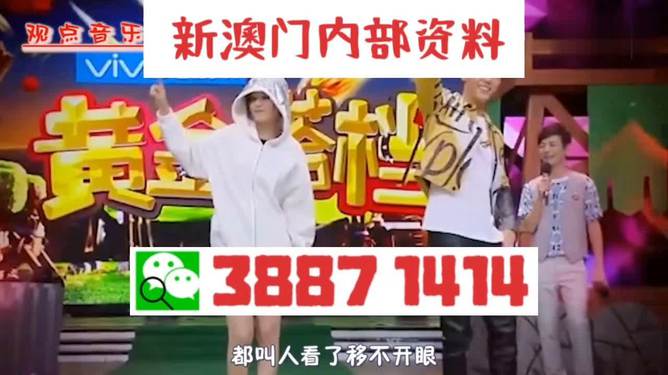 今晚澳门三肖三码开一码,今晚澳门三肖三码开一码，揭秘彩票背后的神秘面纱