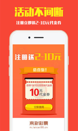 老澳门彩资料网站,老澳门彩资料网站，探索彩票文化的数字平台