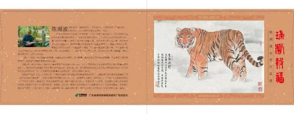 2025澳门金牛版网站,探索澳门金牛版网站，未来数字时代的门户与机遇