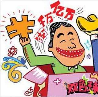 天下彩与天空彩票资料,天下彩与天空彩票资料，探索彩票世界的奥秘