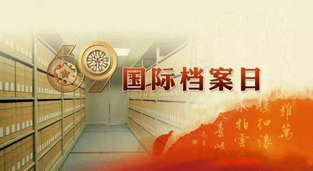 新奥门资料大全正版资料六肖,新澳门资料大全正版资料六肖——探索与解读