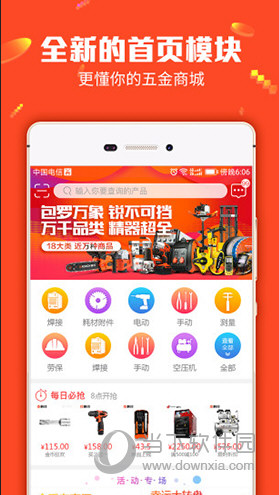 2025管家婆一码一肖资料,揭秘2025管家婆一码一肖资料，探寻背后的秘密与真相