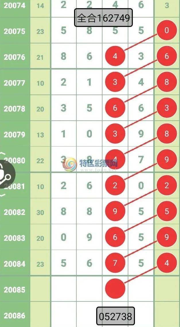 二四六天好彩(944cc)免费,二四六天好彩（944cc）免费体验的魅力与探索