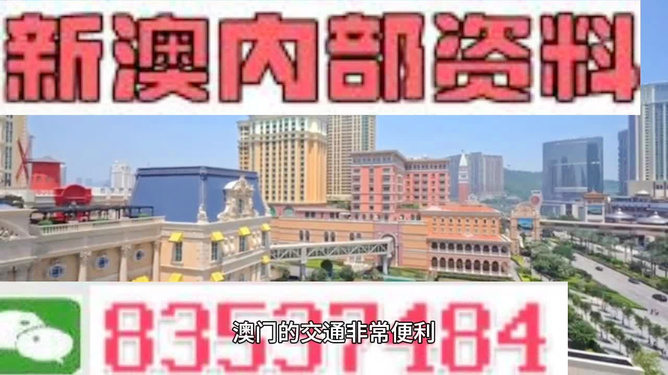 百科 第150页