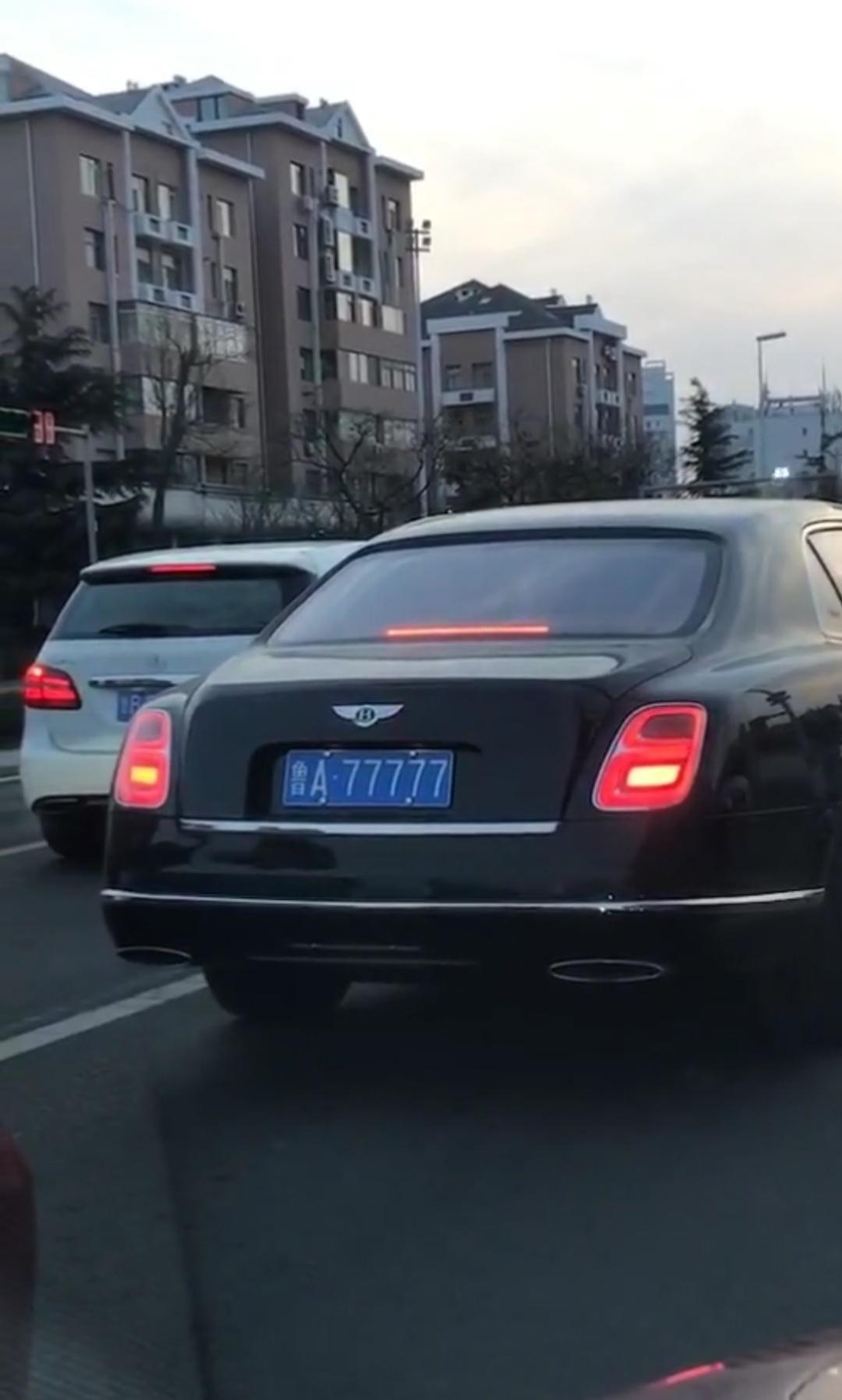 7777788888王中王免费开奖,揭秘王中王彩票背后的故事，77777与88888的神秘免费开奖之旅