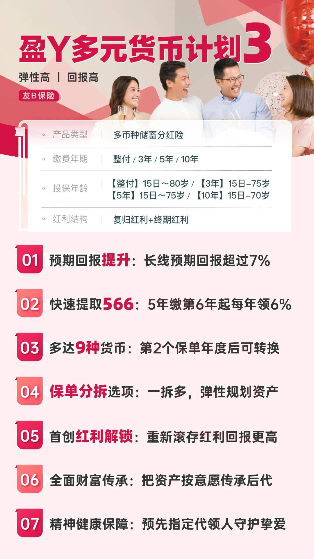 第434页
