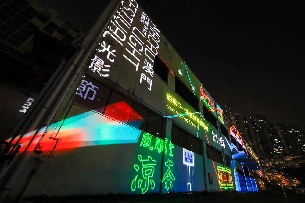 澳门跑狗图免费正版图2025年,澳门跑狗图正版图预测与未来展望（2025年）