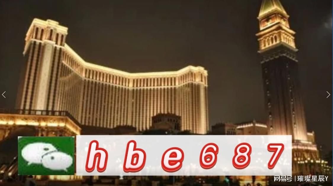 澳门内部正版免费资料使用方法,澳门内部正版免费资料的使用方法