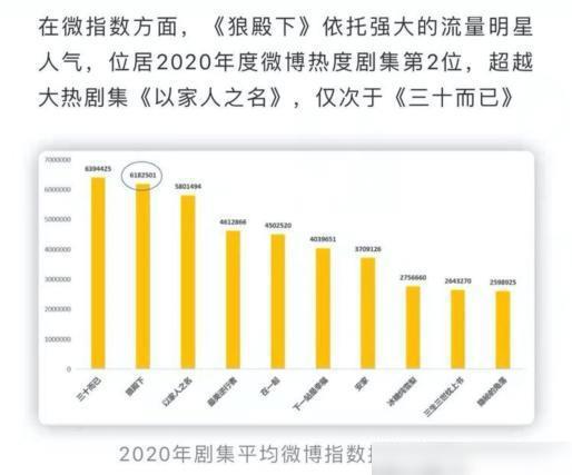 2025管家婆一肖一马,探索2025年管家婆的神秘预言——一肖一马的未来展望
