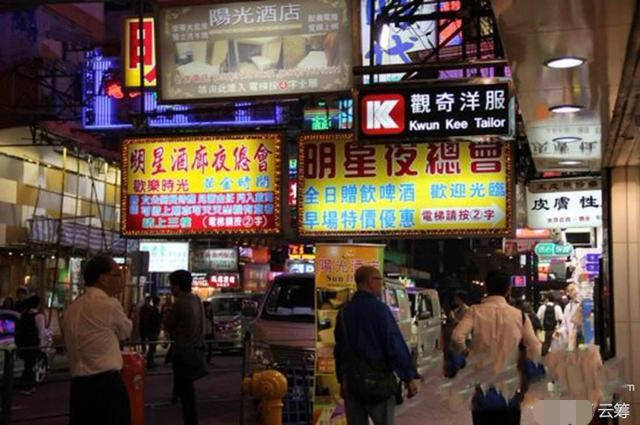 第420页