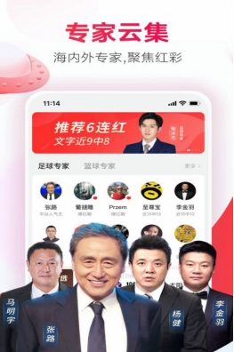香港澳门开奖结果查询,香港澳门开奖结果实时查询，便捷、安全的新体验