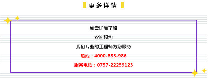 百科 第142页