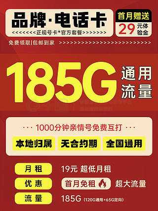 新奥管家婆免费资料2O24,新奥管家婆免费资料2O24，探索与洞察商业管理的智慧之源