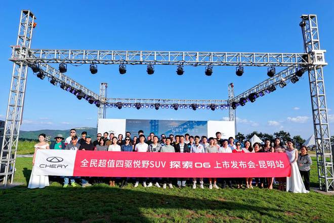 22324cnm濠江论坛,探索濠江论坛，一个独特的交流平台