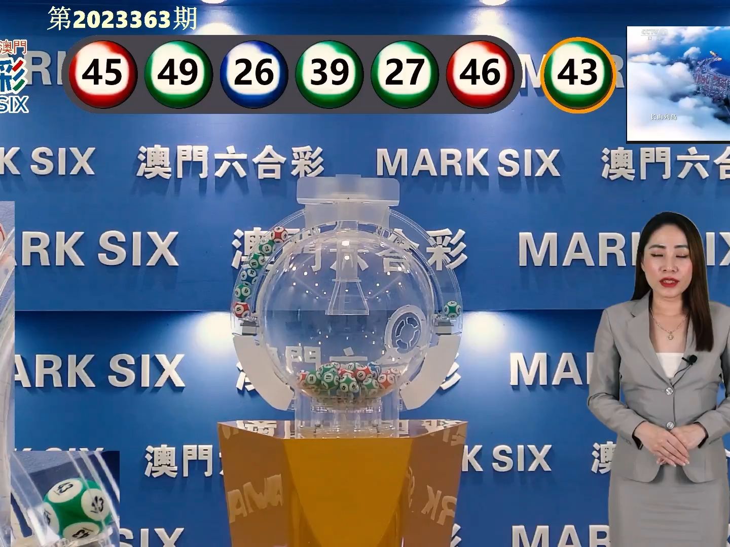 资讯 第134页